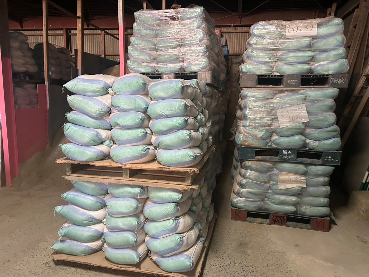 土のう袋入・埋立工事